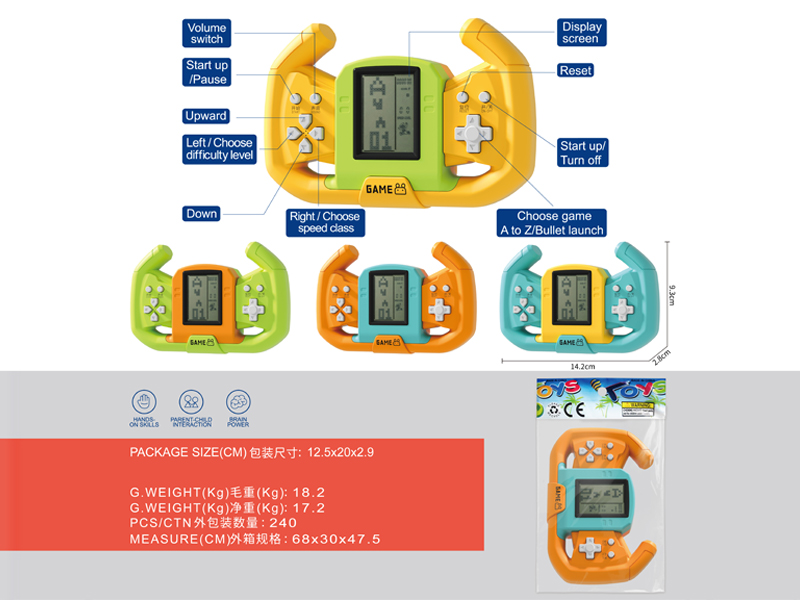 Tetris Game Console