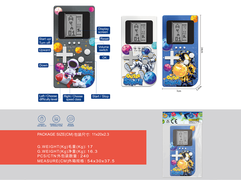 Tetris Game Console