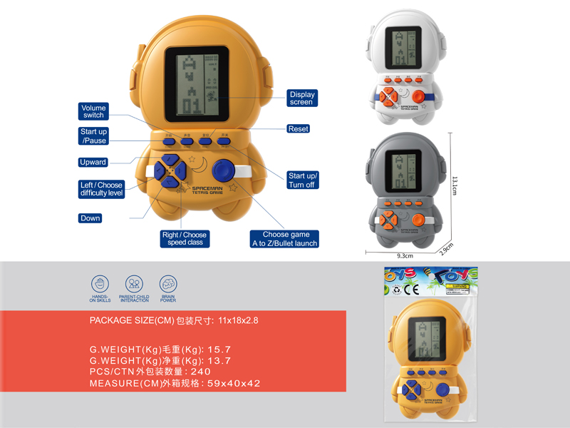 Tetris Game Console