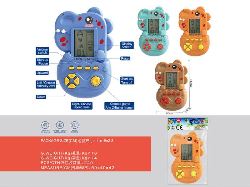 Tetris Game Console