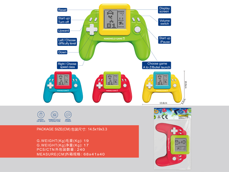 Tetris Game Console