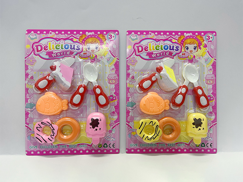 8PCS Food Toy Set