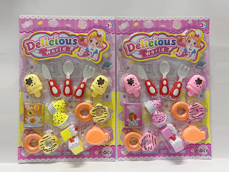 15PCS Food Toy Set