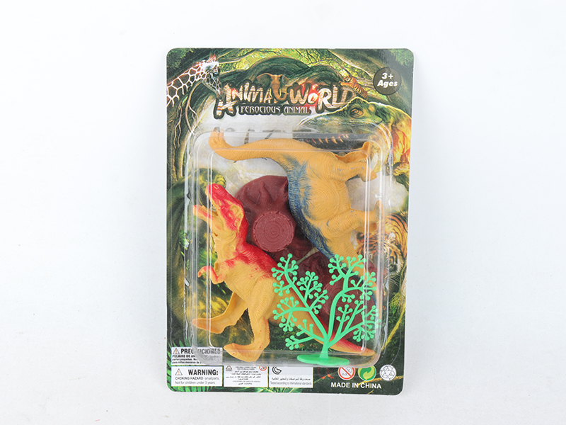 Dinosaur Set