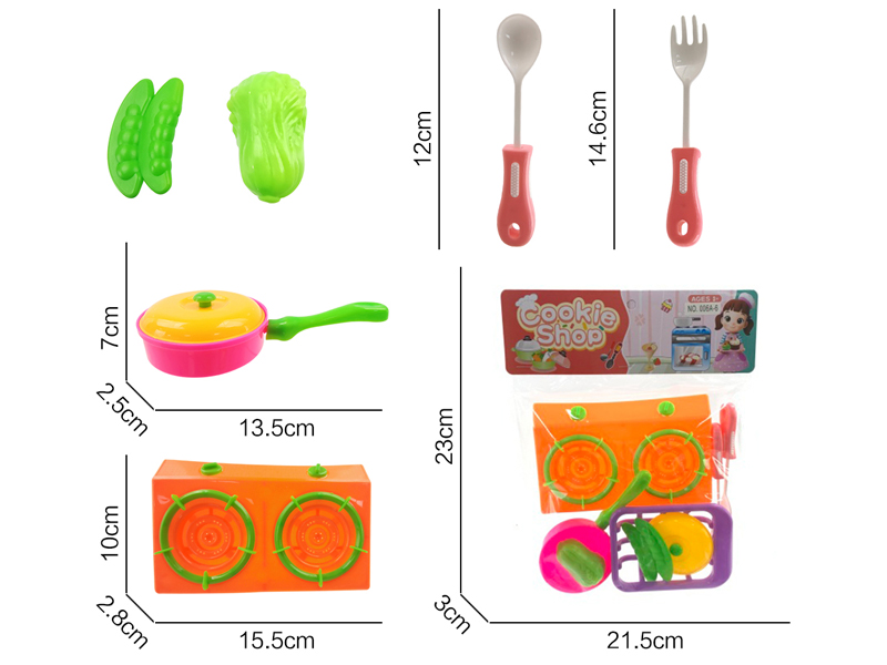 Simulated Kitchen Toy Set
