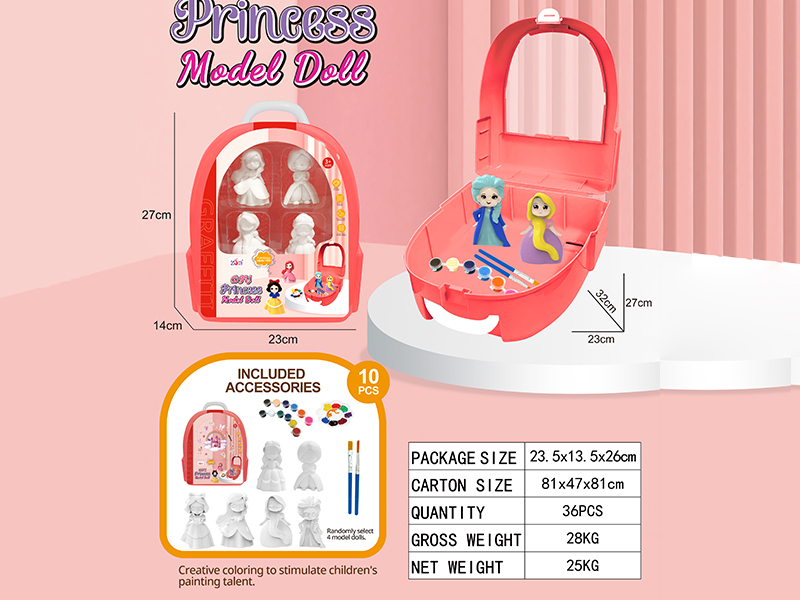 DIY Graffiti Soft Glue Solid Modle Princess Dolls