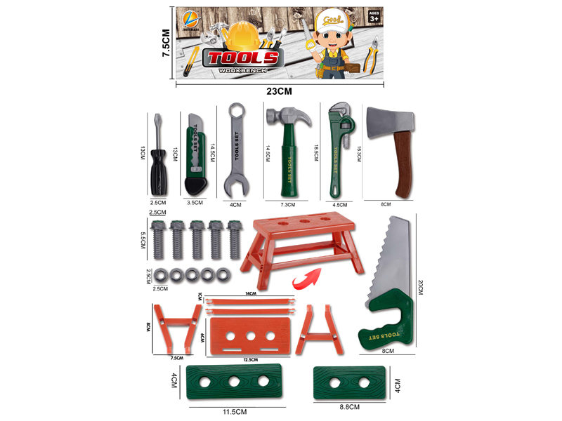Tool Toy Set(Green)