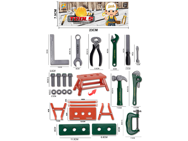 Tool Toy Set(Green)