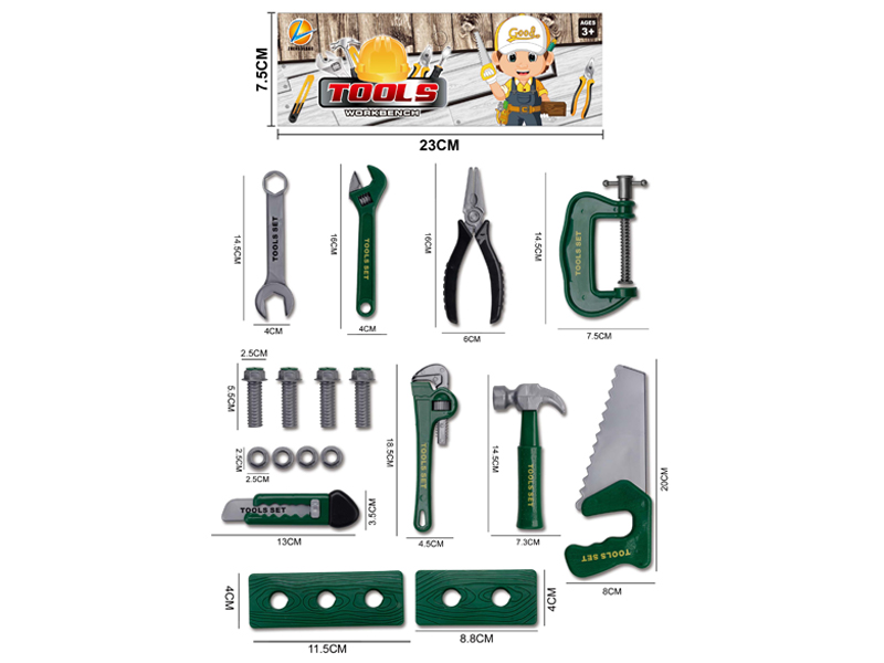 Tool Toy Set(Green)