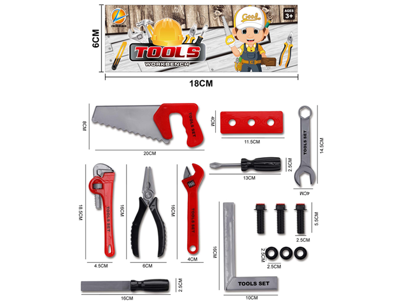 Tool Toy Set(Red)