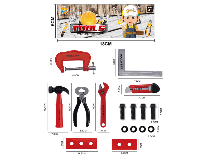 Tool Toy Set(Red)