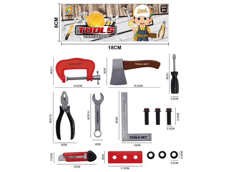 Tool Toy Set(Red)