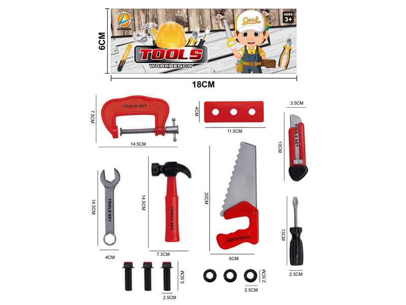 Tool Toy Set(Red)