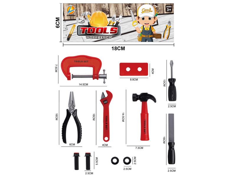 Tool Toy Set(Red)