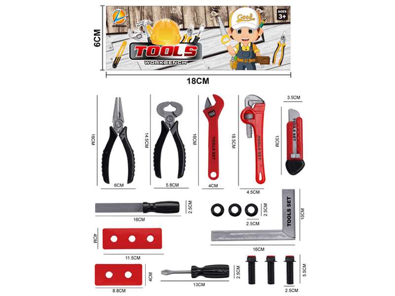 Tool Toy Set(Red)
