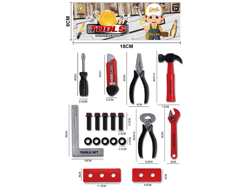 Tool Toy Set(Red)