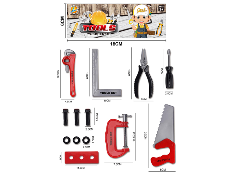 Tool Toy Set(Red)