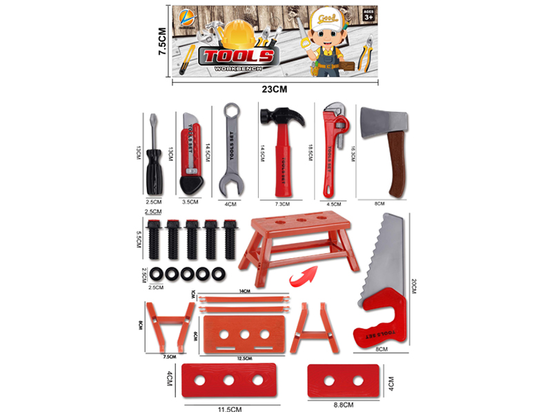 Tool Toy Set(Red)