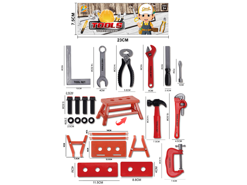 Tool Toy Set(Red)