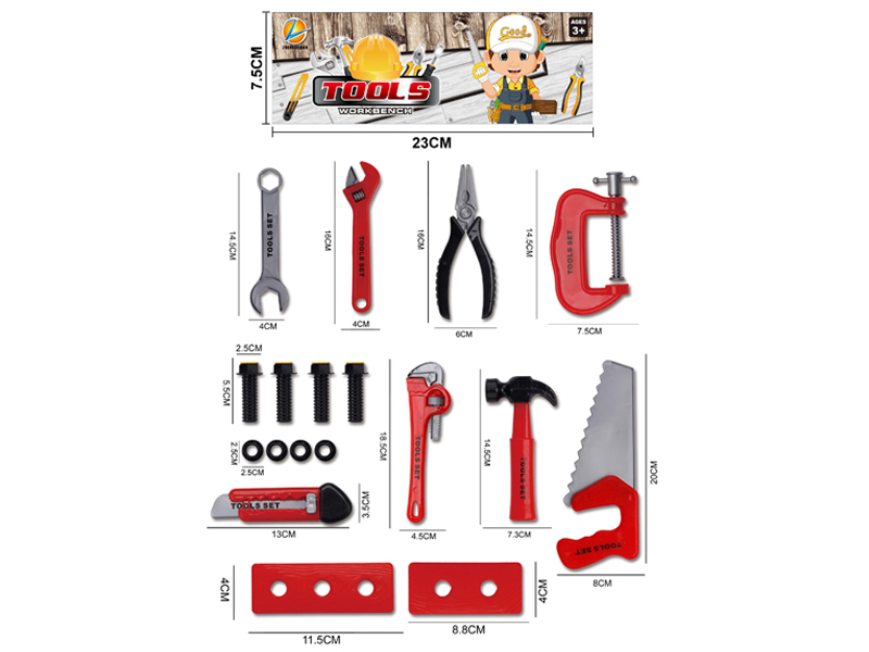 Tool Toy Set(Red)