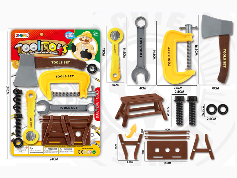 DIY Tool Toy Set(Yellow)