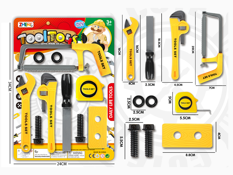 DIY Tool Toy Set(Yellow)