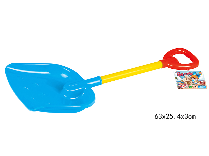 Beach Toy Set(1PCS)