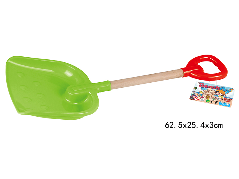 Beach Toy Set(1PCS)