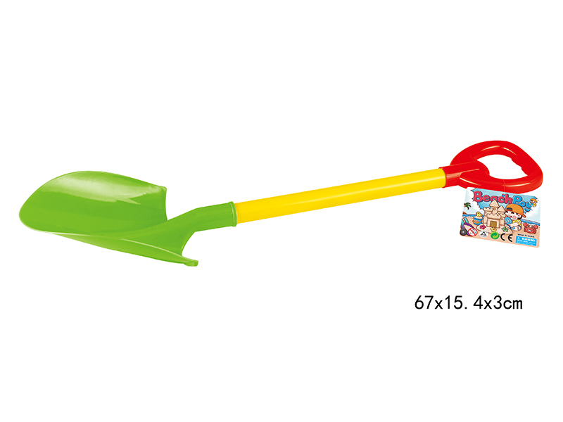 Beach Toy Set(1PCS)