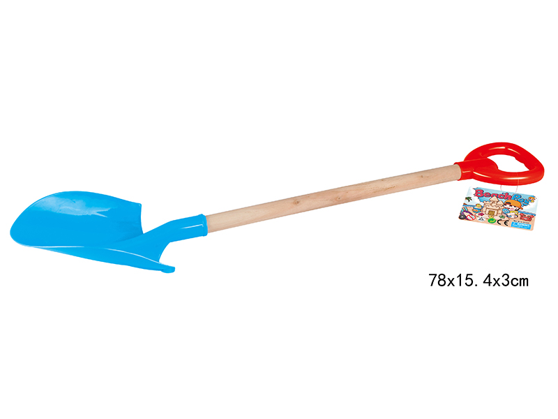 Beach Toy Set(1PCS)