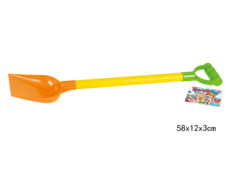 Beach Toy Set(1PCS)