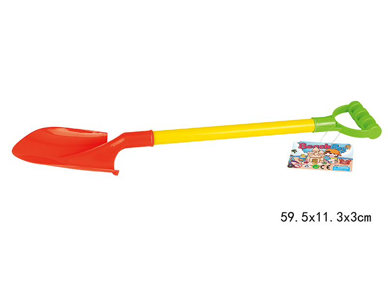 Beach Toy Set(1PCS)