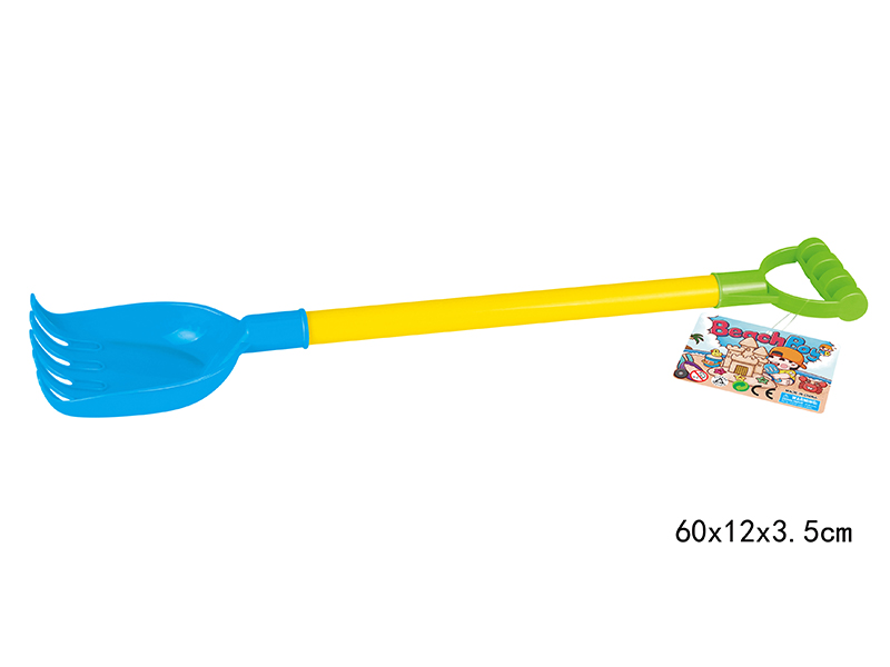 Beach Toy Set(1PCS)