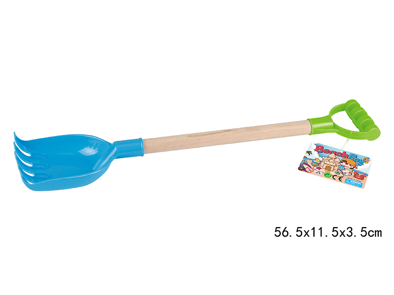Beach Toy Set(1PCS)