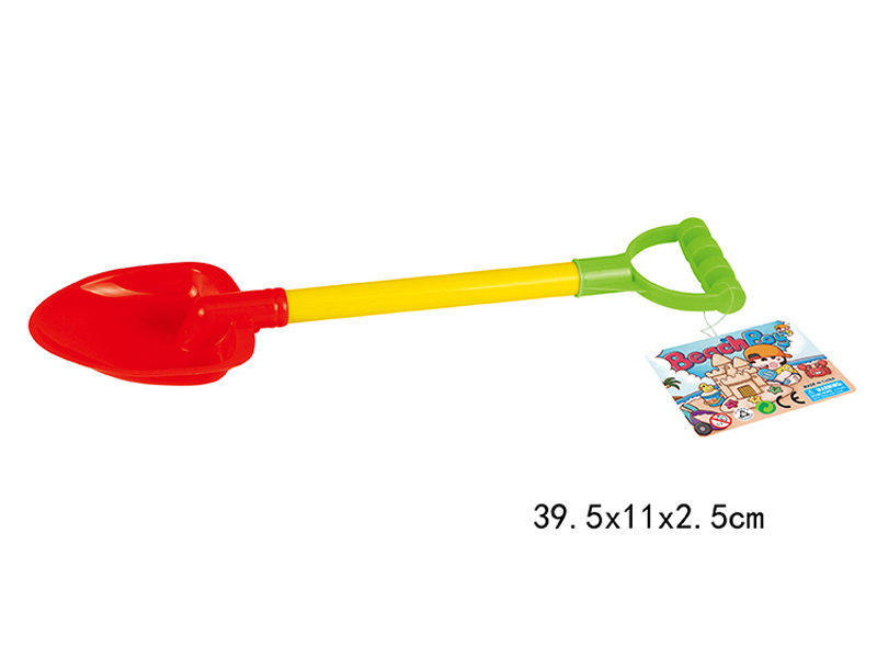 Beach Toy Set(1PCS)