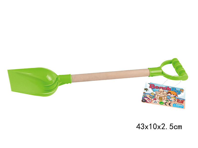 Beach Toy Set(1PCS)
