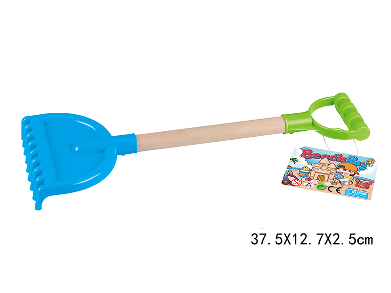 Beach Toy Set(1PCS)