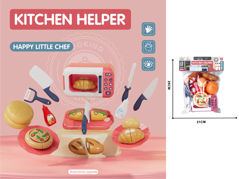 Microwave Oven Toy With Cutting Western Food Set(Red)