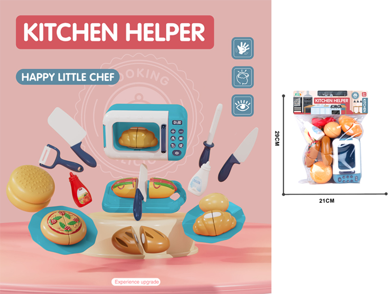 Microwave Oven Toy With Cutting Western Food Set(Blue)
