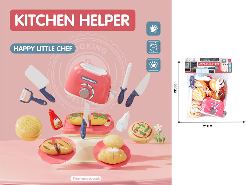 Bread Maker Toy With Cutting Western Food Set(Red)
