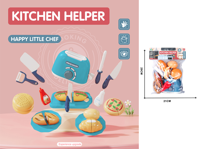 Bread Maker Toy With Cutting Western Food Set(Blue)