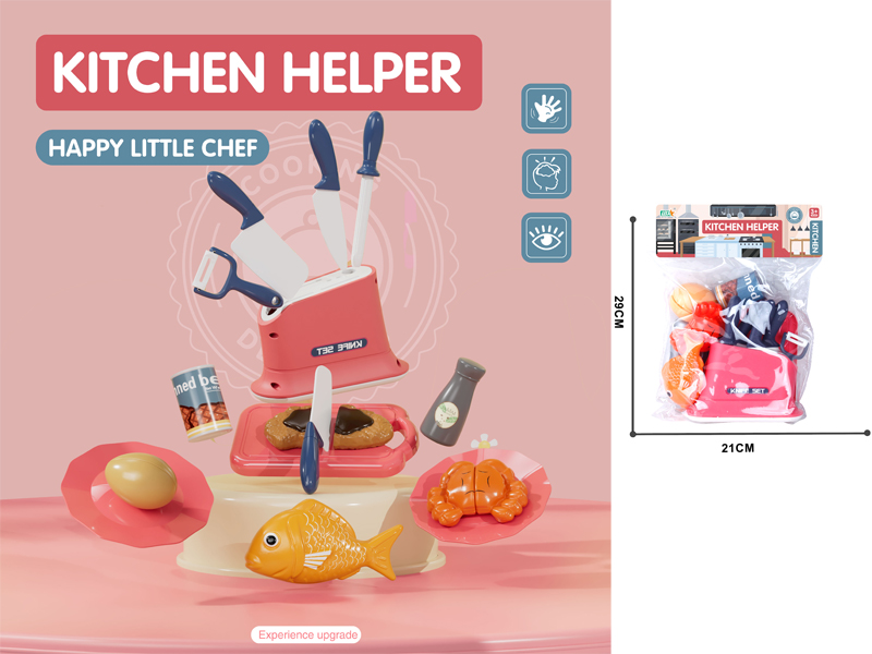 Kitchen Knives With Food Set(Red)