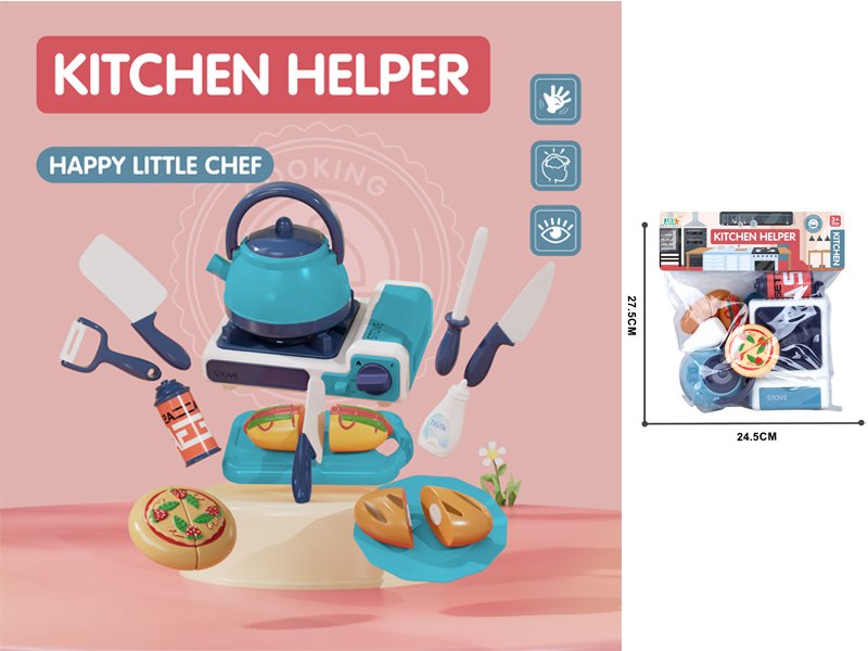 Gas Stove With Water Kettle And Hot Dog Set(Blue)