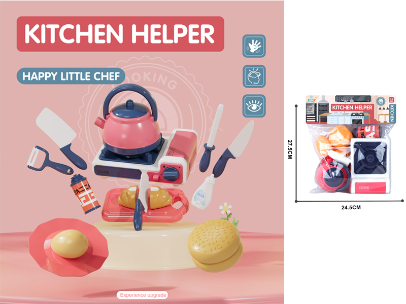 Gas Stove With Water Kettle Hamburger Set(Red)