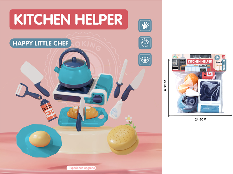 Gas Stove With Water Kettle Hamburger Set(Blue)