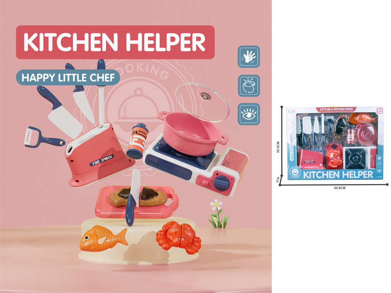 Cutting Kitchen Toy Set（Gas Stove+Knife Holder+Soup Pot）(Red)