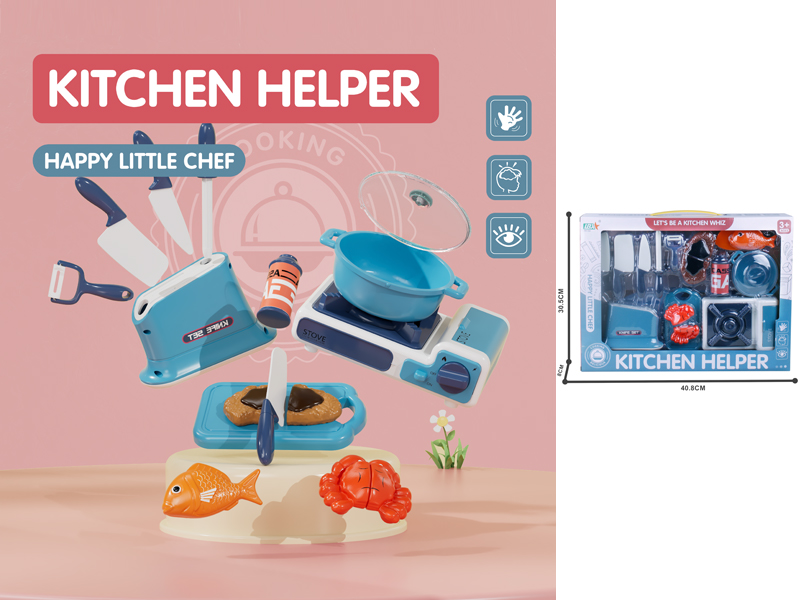 Cutting Kitchen Toy Set（Gas Stove+Knife Holder+Soup Pot）(Blue)