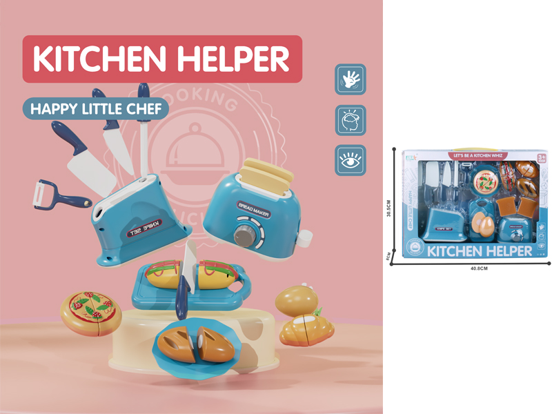 Cutting Kitchen Toy Set（Bread Maker+Knife Holder）(Blue)