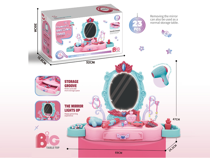 23PCS Princess Dressing Table With Light