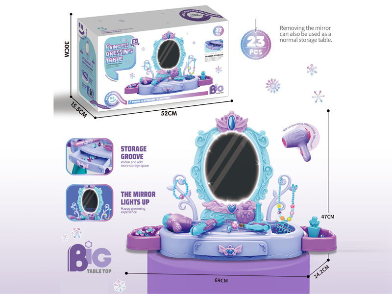 23PCS Ice And Snow Princess Dressing Table With Light